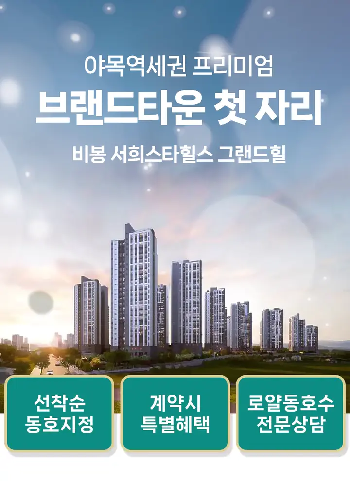 유닛이미지1