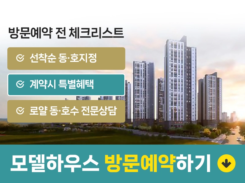 유닛이미지1