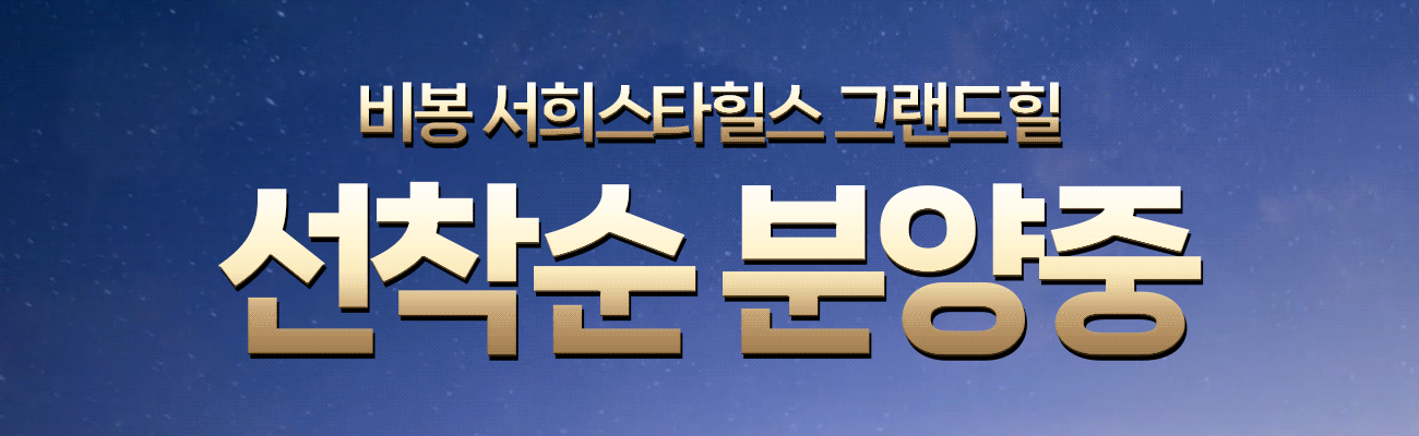 유닛이미지1