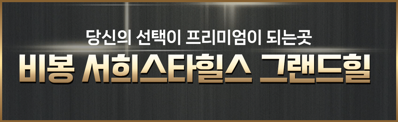 유닛이미지1